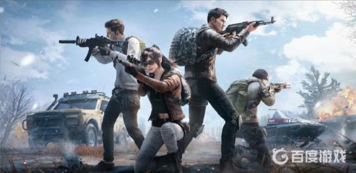 和平精英躲猫猫杯子在哪里?_和平精英躲猫猫杯子在哪里变