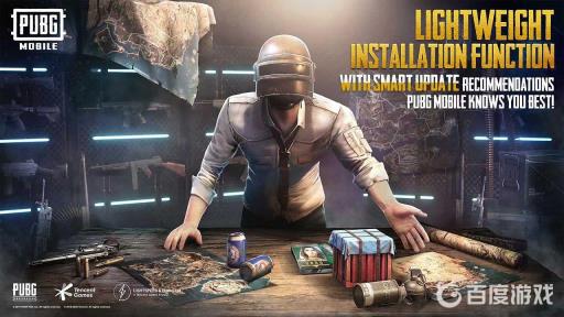 和平精英小丑套装怎么获得?1