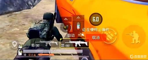 和平精英打药时间表是什么样的?1