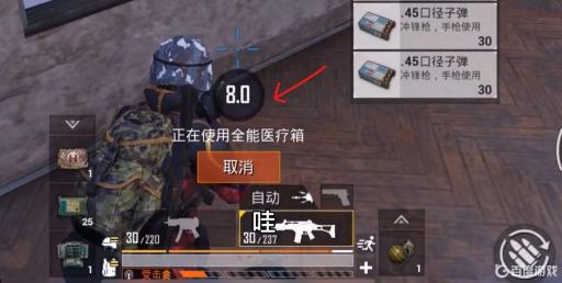 和平精英打药时间表是什么样的?5