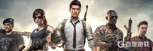 和平精英创作模式怎么开金身?1