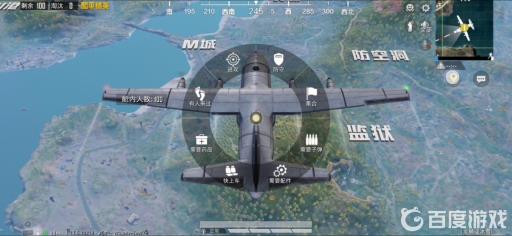 和平精英转盘语音怎么用?5