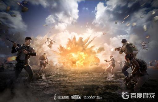 和平精英卡盟衣服怎么获得?1