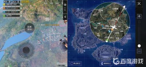 和平精英娱乐模式什么意思?4