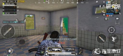 和平精英娱乐模式什么意思?6