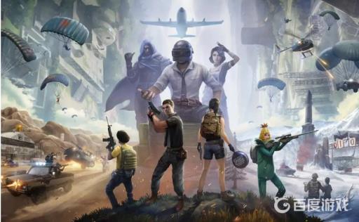 和平精英占多少内存?1