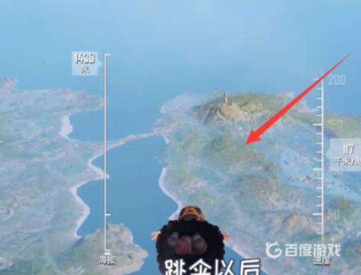 和平精英创造模式怎么传送?3