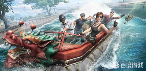 和平精英语音包哪里来的?1