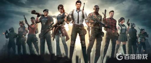 和平精英巅峰宗师最快多久能上?1