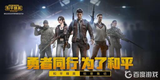 和平精英模拟器f1和f2怎么没有用?1