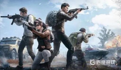 和平精英火焰枪在哪?1