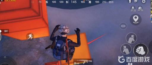 和平精英登月怎么下来?2