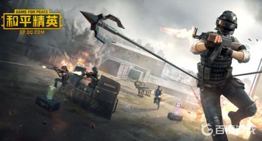 和平精英怎么删除历史战绩?1