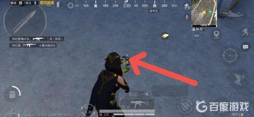 吃鸡怎么标记物资名称?2