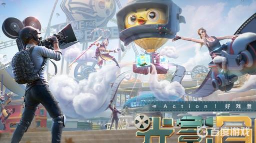 和平精英里的老六套装怎么获得?_和平精英老6