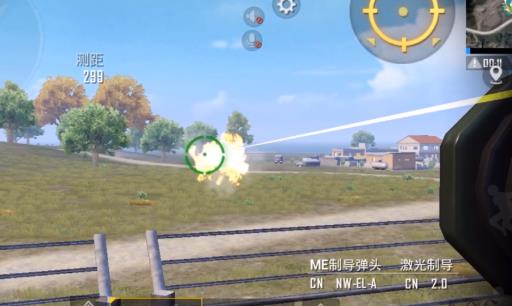 和平精英火箭筒有几种?3