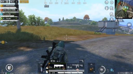 和平精英火箭筒有几种?6