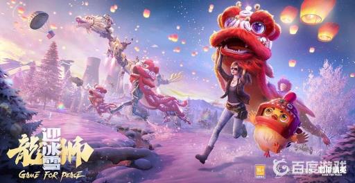 吃鸡kd值在哪里看?_吃鸡kd值怎么看