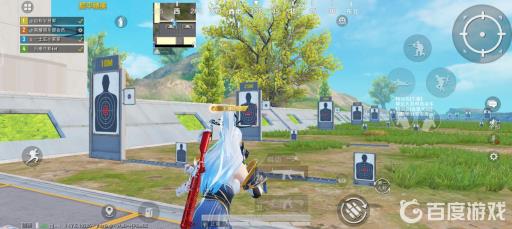 和平精英压不住枪怎么调?7