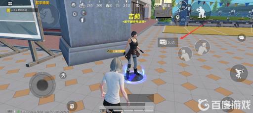 和平精英特训岛的超体在哪?_和平精英特训岛超体训练怎么上最高点