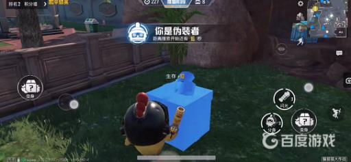 和平精英躲猫猫模式怎么进?1