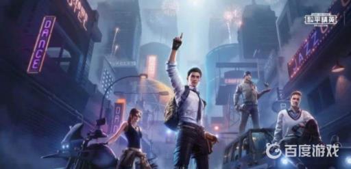 和平精英侠客红尘家在哪里?1