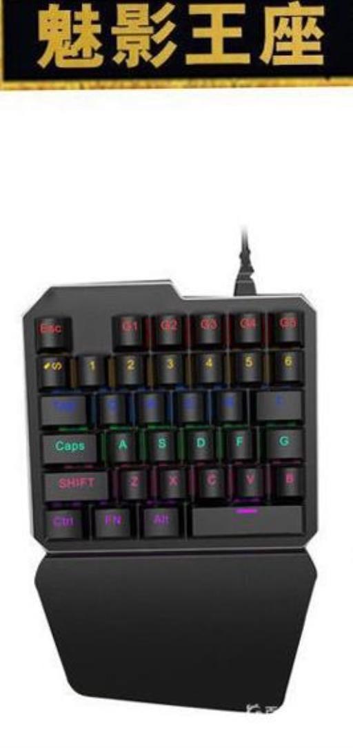 吃鸡王座哪个好?2