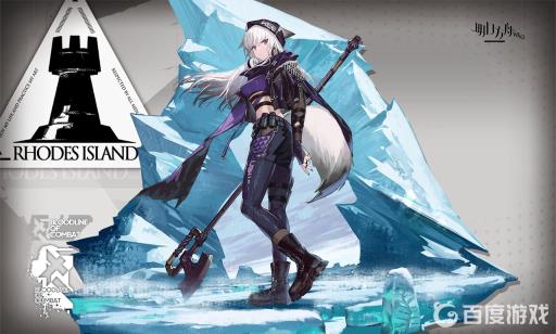 明日方舟身先士卒2平民怎么过?_明日方舟身先士卒开放时间