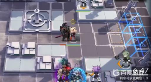 明日方舟皇帝的利刃怎么打?6