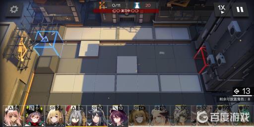 明日方舟再部署费用怎么计算?2