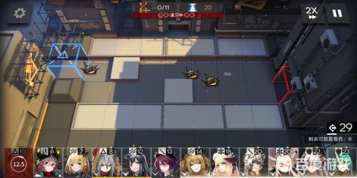 明日方舟再部署费用怎么计算?5