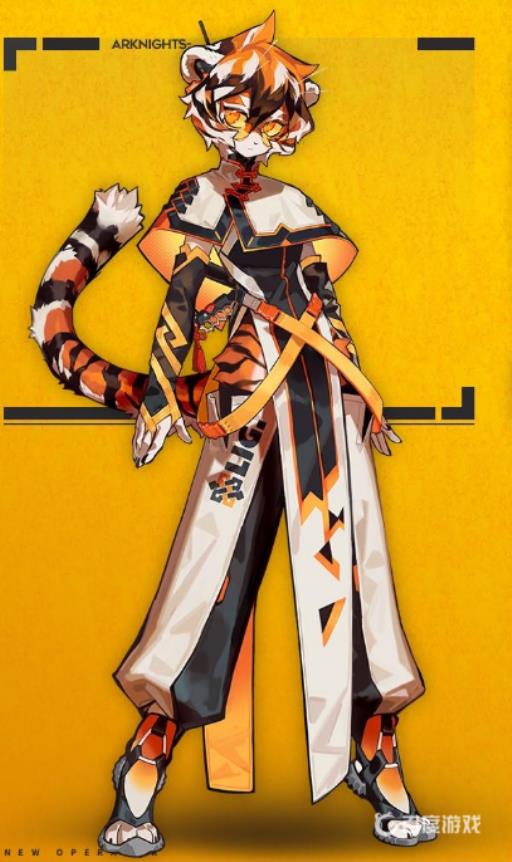 明日方舟小老虎是谁?1