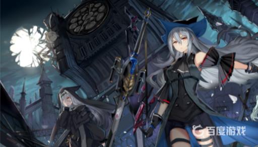 明日方舟赴宴怎么触发?1