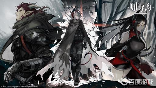 明日方舟定向寻访保底能继承吗?_明日方舟限定寻访保底机制