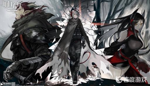 明日方舟事相结晶怎么获得?1