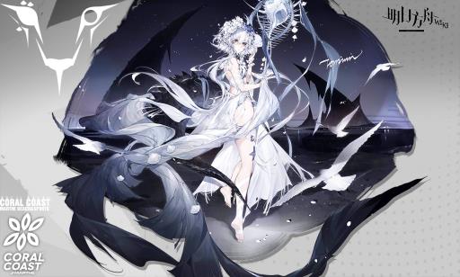 明日方舟特特米怎么获得?_明日方舟特米米强吗