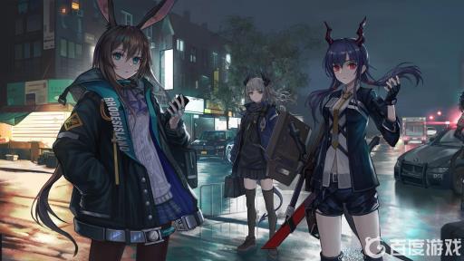 明日方舟充值失败是怎么回事?1