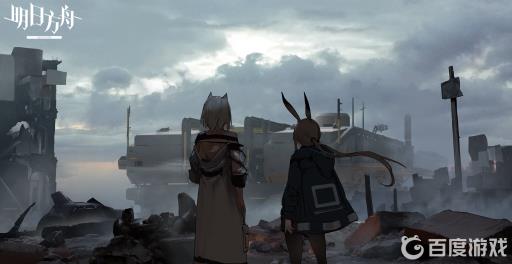 明日方舟zwb是什么?1