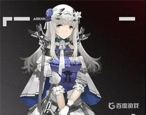 近卫柏喙的强度、泛用性如何2