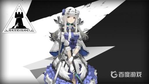 近卫柏喙的强度、泛用性如何3