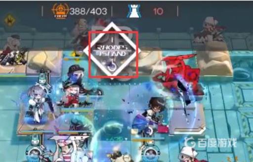 明日方舟dhmo1怎么过?10