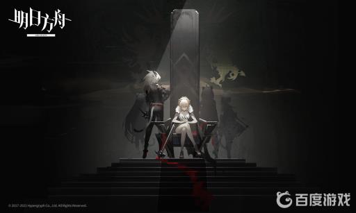 明日方舟冬灵血巫能被沉默吗?_冬灵血巫可以被沉默吗