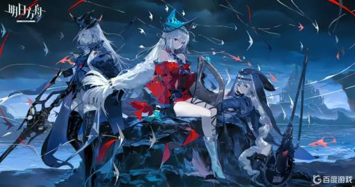 明日方舟堕天什么意思?_明日方舟堕天使用不了铳