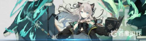 术师薄绿的强度、泛用性如何3