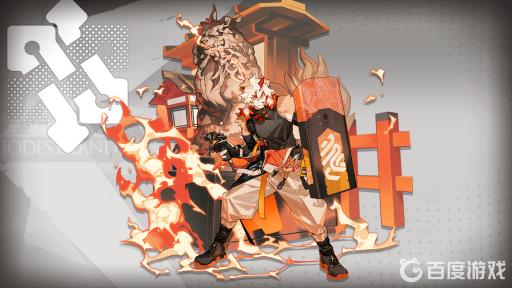 明日方舟口牛怎么样?1