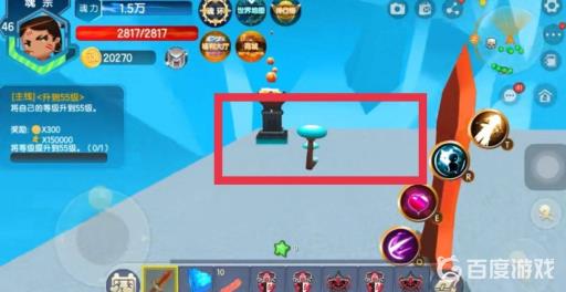 迷你世界冰山灵芝怎么找?6