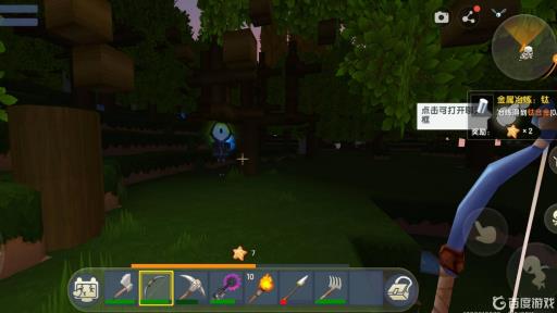 迷你世界工作台怎么升级为2级呀?3