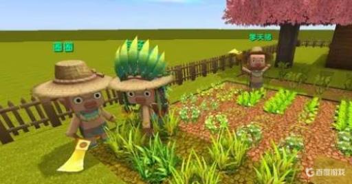 迷你世界工人有什么用?1