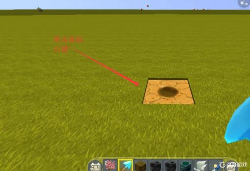 迷你世界桃树怎么做?4