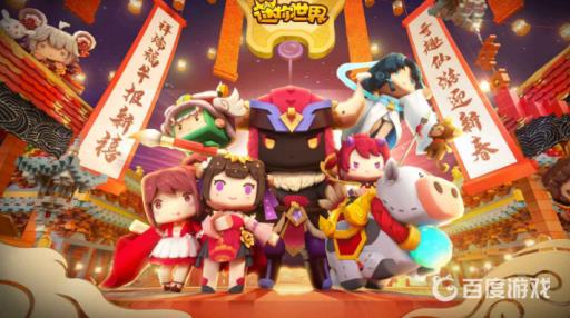 迷你世界怎么做悬崖吊房?_迷你世界悬空别墅